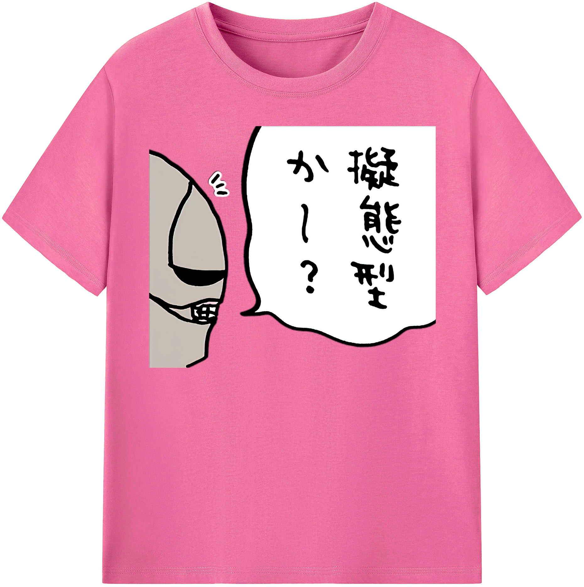 （画像用） ちいかわ 労働の鎧さん Chii-kawa Mr. Armor of Labor レディースカジュアルプリントTシャツ（綿100％）